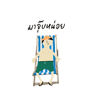 Nung cheichei（個別スタンプ：12）