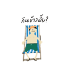 Nung cheichei（個別スタンプ：13）