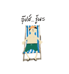 Nung cheichei（個別スタンプ：19）