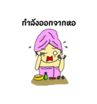 UndergroundAttendant（個別スタンプ：3）