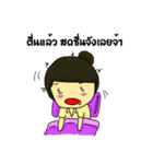 UndergroundAttendant（個別スタンプ：10）