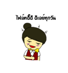 UndergroundAttendant（個別スタンプ：18）