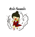 UndergroundAttendant（個別スタンプ：24）