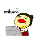 UndergroundAttendant（個別スタンプ：32）