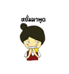 UndergroundAttendant（個別スタンプ：34）