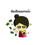 UndergroundAttendant（個別スタンプ：40）