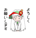 ぺたりちゃん01（個別スタンプ：1）