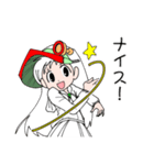 ぺたりちゃん01（個別スタンプ：8）