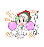 ぺたりちゃん01（個別スタンプ：9）