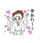 ぺたりちゃん01（個別スタンプ：16）