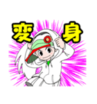 ぺたりちゃん01（個別スタンプ：17）