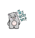 'Mee' The sleepy bear（個別スタンプ：7）