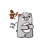 'Mee' The sleepy bear（個別スタンプ：8）