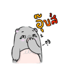 'Mee' The sleepy bear（個別スタンプ：9）