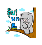 'Mee' The sleepy bear（個別スタンプ：12）