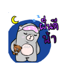 'Mee' The sleepy bear（個別スタンプ：15）