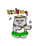 'Mee' The sleepy bear（個別スタンプ：21）