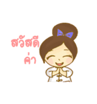 Kunnoofah（個別スタンプ：2）