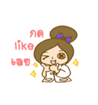 Kunnoofah（個別スタンプ：4）
