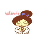 Kunnoofah（個別スタンプ：8）