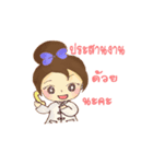 Kunnoofah（個別スタンプ：9）