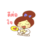Kunnoofah（個別スタンプ：11）
