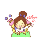 Kunnoofah（個別スタンプ：15）