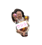 sweeeet HaNaa（個別スタンプ：4）