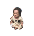 sweeeet HaNaa（個別スタンプ：6）