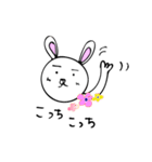 ポンちゃんと友達（ウサたん）（個別スタンプ：3）