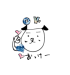 ポンちゃんと友達（ウサたん）（個別スタンプ：4）
