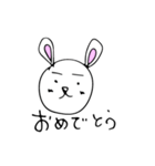 ポンちゃんと友達（ウサたん）（個別スタンプ：7）