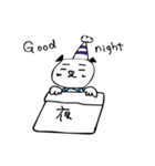 ポンちゃんと友達（ウサたん）（個別スタンプ：8）