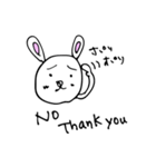 ポンちゃんと友達（ウサたん）（個別スタンプ：9）
