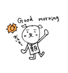 ポンちゃんと友達（ウサたん）（個別スタンプ：12）