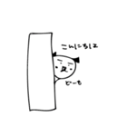 ポンちゃんと友達（ウサたん）（個別スタンプ：22）
