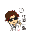 Mr.987（個別スタンプ：1）