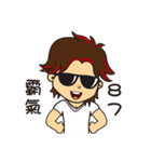 Mr.987（個別スタンプ：2）