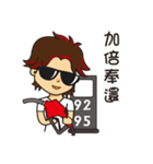 Mr.987（個別スタンプ：3）