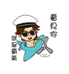 Mr.987（個別スタンプ：4）