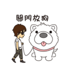 Mr.987（個別スタンプ：8）
