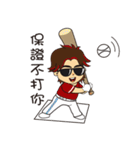 Mr.987（個別スタンプ：9）
