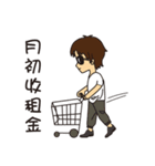 Mr.987（個別スタンプ：17）