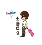 Mr.987（個別スタンプ：20）