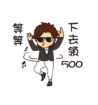 Mr.987（個別スタンプ：26）