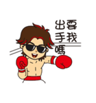Mr.987（個別スタンプ：29）
