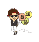 Mr.987（個別スタンプ：34）