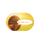 使えるニャンズ（個別スタンプ：7）