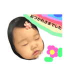 りこすたんぷ②（個別スタンプ：8）