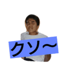 しらりゅう（個別スタンプ：3）